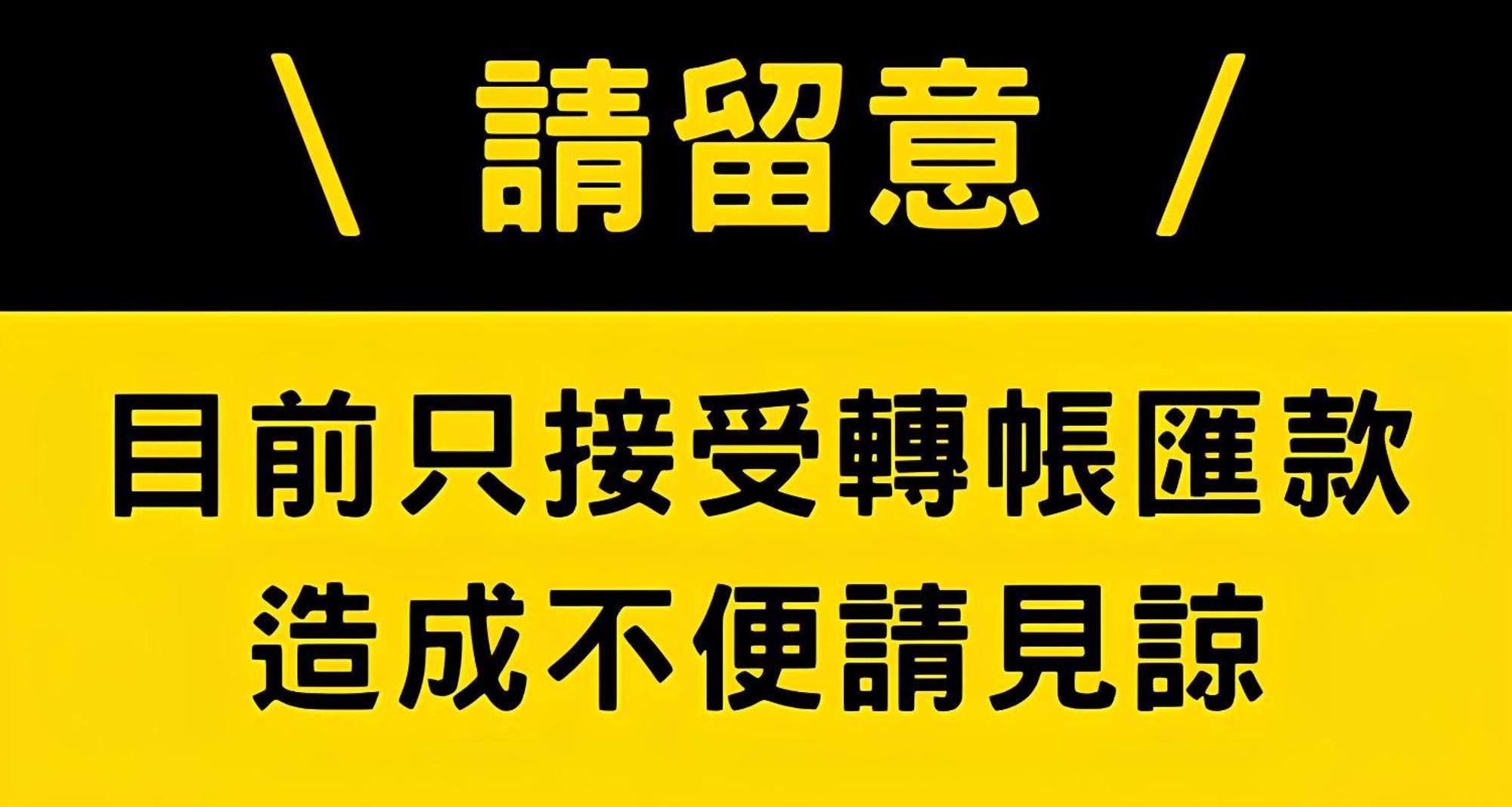 Didi House無人化自助入住#附車位有限須預約 Apartment Tainan Luaran gambar